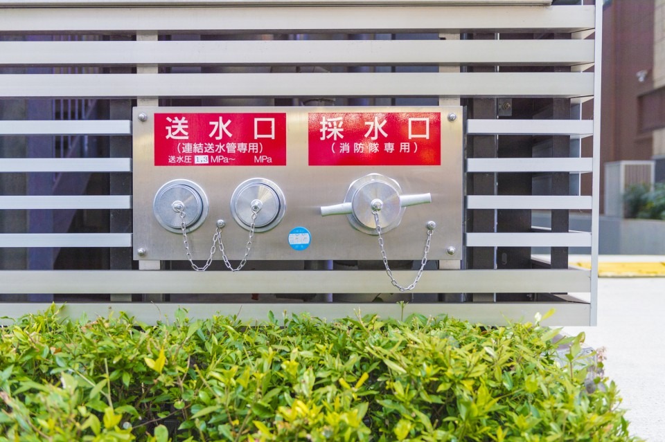 送水口
